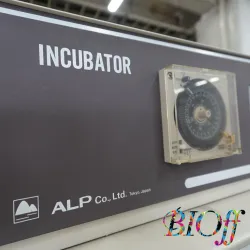ALP ILD110HMS Low-Temperature Incubator SALE/4378, 3 of 6