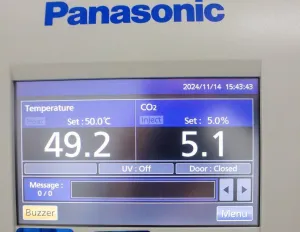 Panasonic MCO-170AICUVL-PA CO2 Laboratory Incubator with Touchscreen Control, 5.8 cu.ft., 2 of 11