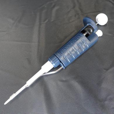 Gilson Pipetman P2 Adjustable Volume Micropipette Model F144054M-cover