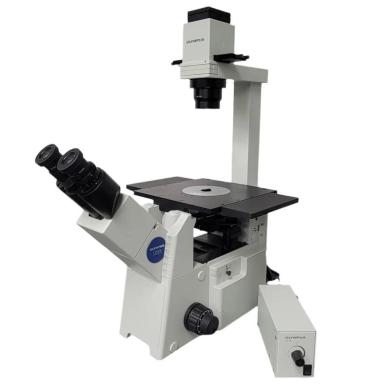 Olympus IX51 Inverted Microscope with Phase Contrast for Tissue Culture-cover