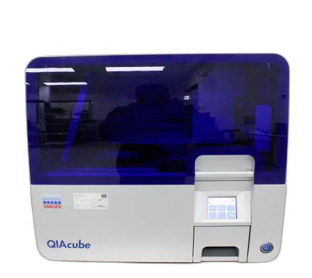 Qiagen QIAcube Automated Nucleic Acid Purification System with Centrifuge-cover