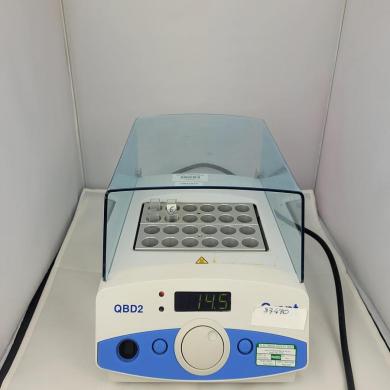 Grant QBD2 Dry Block Heater-cover