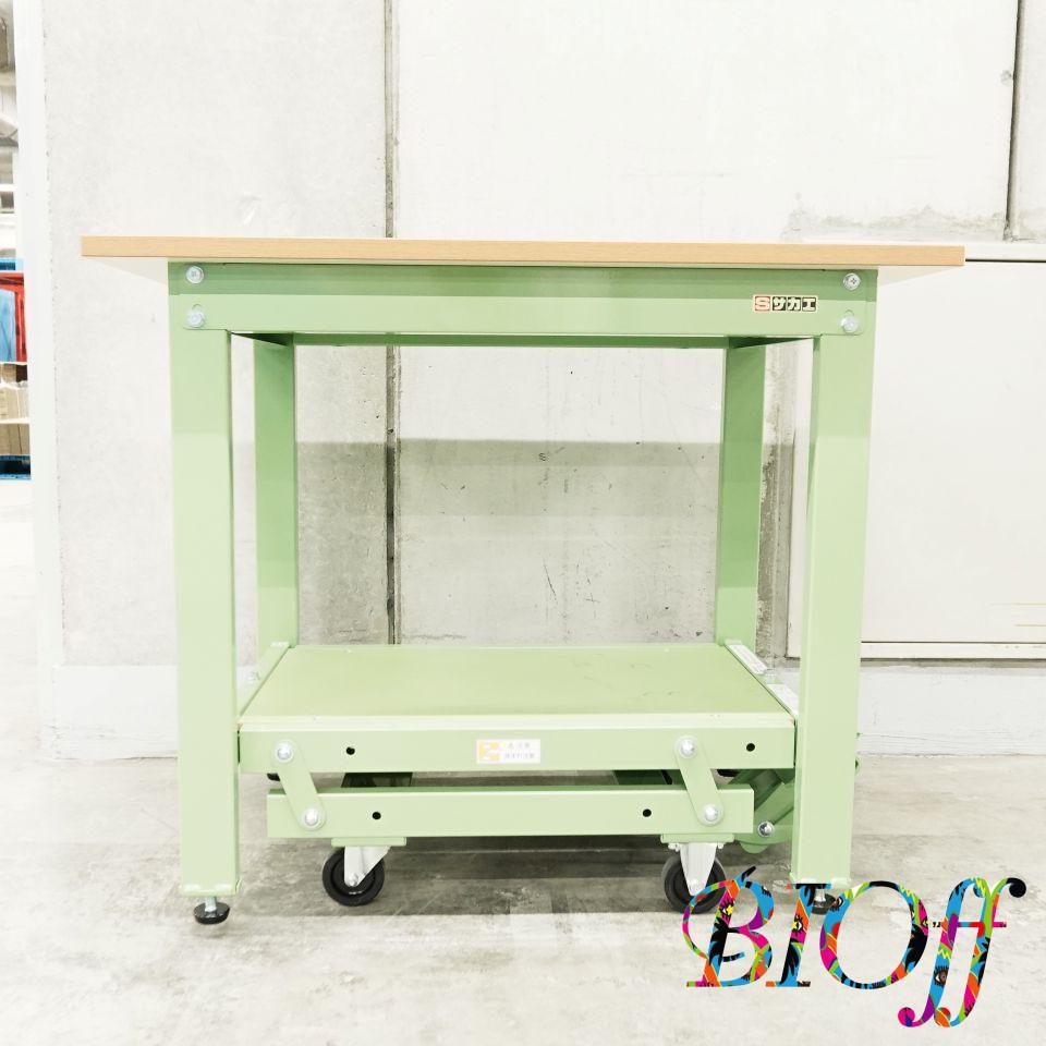 Sakae KK-096F Pedal Height-Adjustable Work Table 900 × 600 × 740 mm