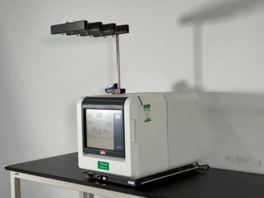 Terumo Quantum Flex Automated Cell Expansion Bioreactor with Integrated Touchscreen and Barcode Scanner-cover