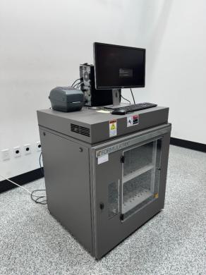 Formulatrix RI-182 Protein Crystallization Imager with Integrated Robotics and Temperature-Controlled Incubation-cover