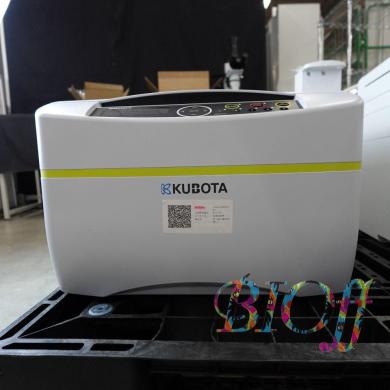 Kubota S500T Benchtop Centrifuge (Non-refrigerated)-cover