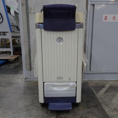 Tomy Seiko SX-500 Vertical Autoclave with Slim Space-Efficient Design-cover