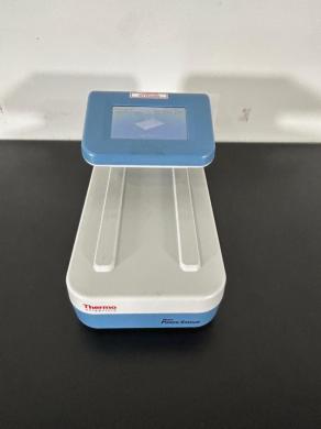 Thermo Scientific Pierce Electrophoresis Power Supply with Integrated Power Stain Cassette-cover