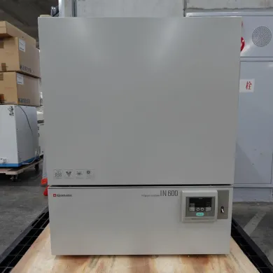 Yamato Scientific IN600 Low Temperature Incubator for Controlled Cooling