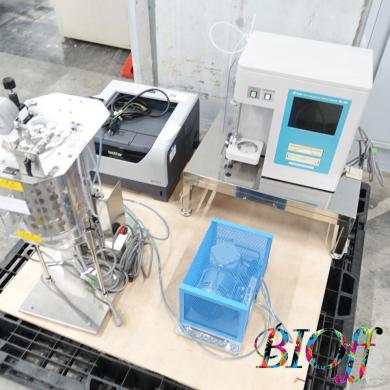 Rion KL-04 Automatic Particle Counter with KZ-30U Sampler-cover