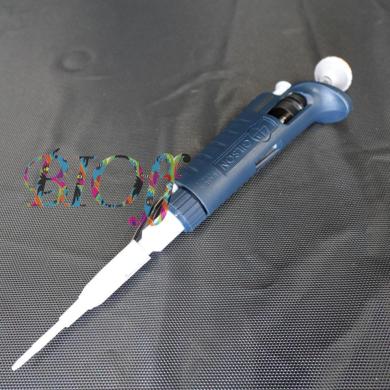 Gilson P2 Pipetman Adjustable Micropipette 0.2-2 µL Volume-cover