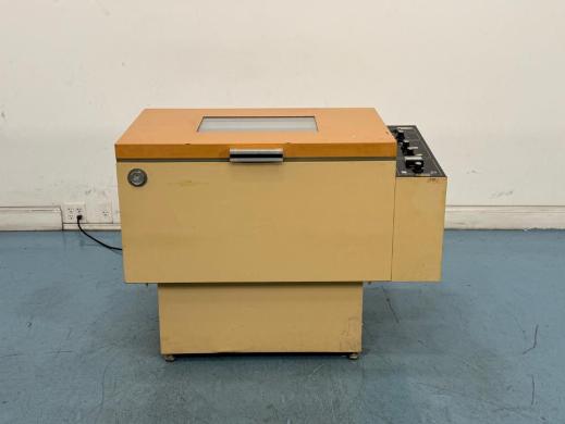 Lab-Line 3525 Incubator Shaker for Controlled Temperature and Agitation-cover