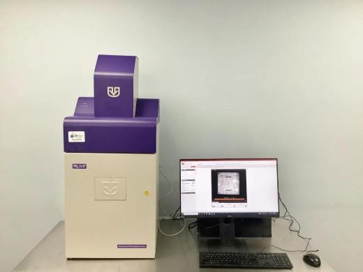 UVP Biospectrum AC Fluorescence and Chemiluminescent Gel Imaging System with CCD Camera-cover