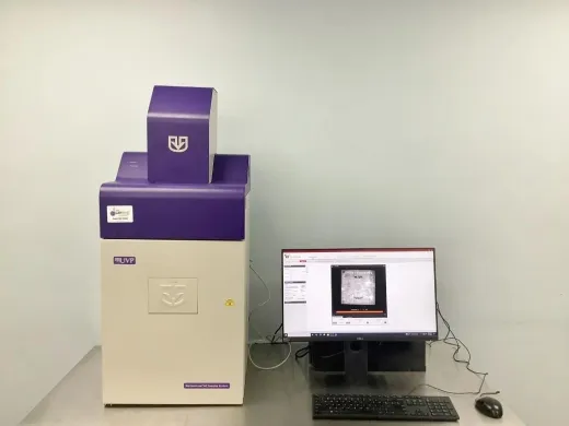 UVP Biospectrum AC Fluorescence and Chemiluminescent Gel Imaging System with CCD Camera