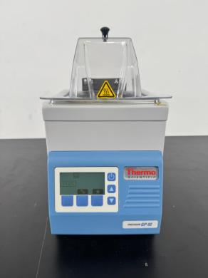 Thermo Scientific GP 02 Precision Temperature-Controlled Water Bath-cover