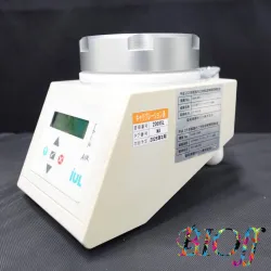 IUL Spin Air Eco 10SA0100 Rotational Microbial Air Sampler, 2 of 8