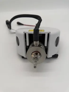 Agilent G1947B Atmospheric Pressure Chemical Ionization (APCI) Source for LC/MS Systems