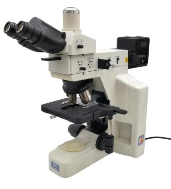 Nikon Microscope ME600 Metallurgical with Polarization & Trinocular Head-cover