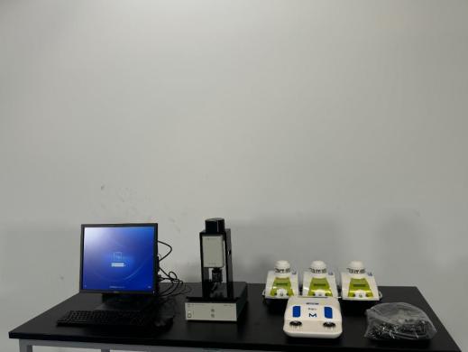 Millipore Milliflex Rapid Microbial Detection System-cover