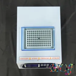 Major Science MC-01N Cool Block Bath, 5 of 7