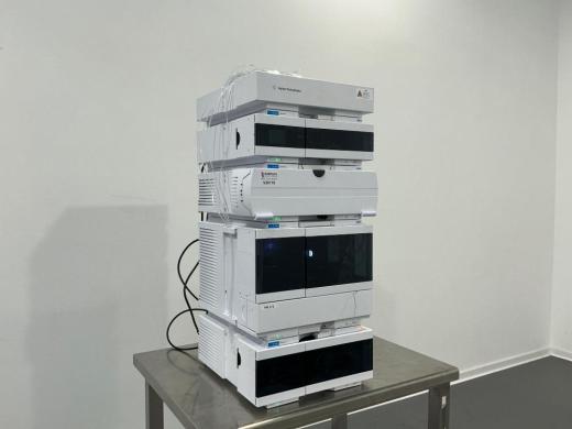 Agilent Technologies 1260 Infinity II with DAD HS HPLC-cover