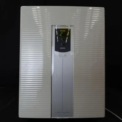 Mitsubishi CN-25B Cool Incubator