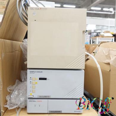 Shimadzu LC-10ADVP LC-10A Series Analytical HPLC System with Accessories-cover