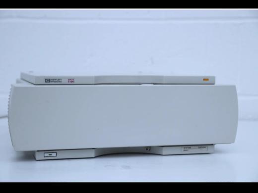 Agilent G1316A COLCOM 1100 Series Column Compartment with Temperature Control-cover