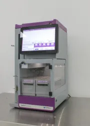 Teledyne CombiFlash NextGen 300+ High-Pressure Flash Chromatography System, 9 of 12