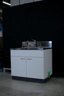 4648 Laboratory Utility Sink W90×D60×H80(H97 back height) cm-cover