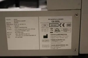 Tosoh HLC-723G7 Glycohemoglobin Analyzer using Ion Exchange HPLC, 2 of 5