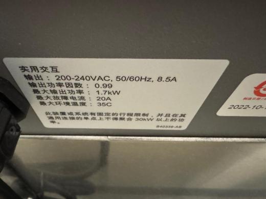 Beckman Coulter Optima XE-90 Preparative Ultracentrifuge for Biomedical and Bioprocessing Applications-cover