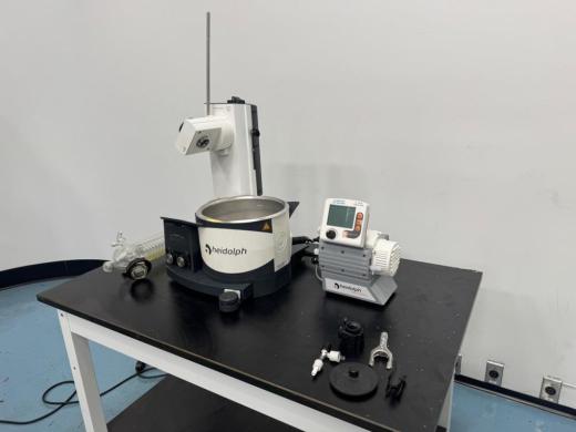 Heidolph Rotary Evaporator-cover