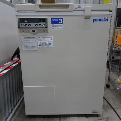 PHCbi MDF-137-PJ Chest Ultra-Low Temperature Freezer-cover
