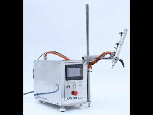 Chromex Technology SP1001 Semi-Automatic Benchtop Liquid Filling Machine-cover