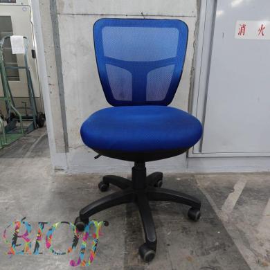 Model 5787 Lab Stool with Blue Backrest and Casters, Adjustable Height-cover