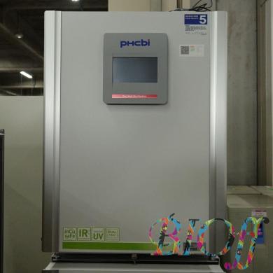 6072・PHCbi / MCO-170AICUVD / CO2インキュベーター-cover