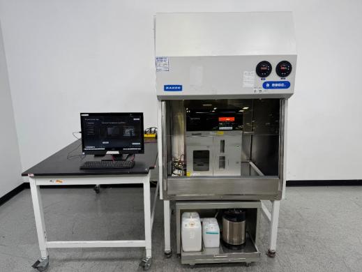 Sony SH800Z Automated Benchtop Cell Sorter for Flow Cytometry-cover