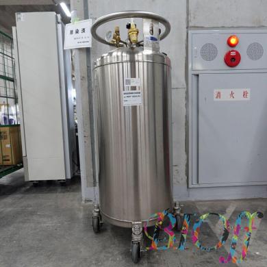 PHCbi MDF-120LN-PJ Ultra-low Temperature Auxiliary Cooling Container-cover