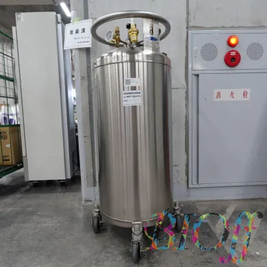 PHCbi MDF-120LN-PJ Ultra-low Temperature Auxiliary Cooling Container