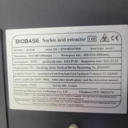 BioBase BNP48 Nucleic Acid Extraction System, 5 of 5