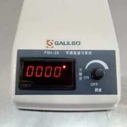 Hinotek FSH-2A Laboratory Homogenizer with Stepless Speed Control, 5 of 8