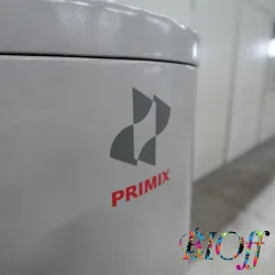 Premix 2M-2/5 Vacuum Emulsifying Equipment with Homomixer MARK II 2.5 and Paddle Mixer, 3 of 8