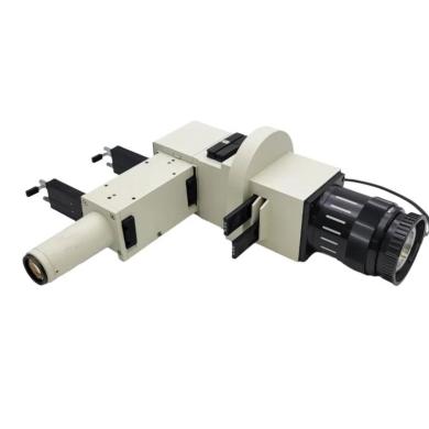 Nikon Motorized Epi Fluorescence Illuminator T-FL-E-cover