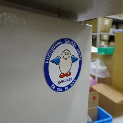GALILEI FMF-038F1-C Medical Laboratory Freezer, 37 L, -40 to -15 °C, 3 of 5