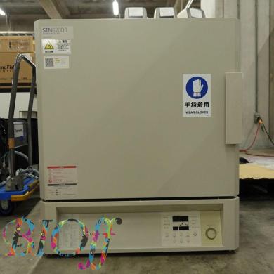 6196・ADVANTEC / STN620DB / 乾熱滅菌器-cover
