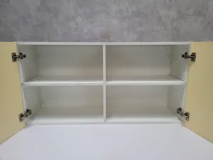 Interfurn Wall Cabinet Yellow 1200, 2 of 2