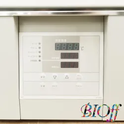 Yamato Scientific IC602 159 L Natural Convection Laboratory Incubator, 5 of 8