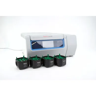 Thermo Scientific X4R Pro Refrigerated Benchtop Centrifuge with TX-1000 Rotor (2020)