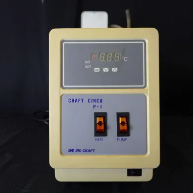 BIO CRAFT P-1 Recirculating Cooling Water Circulation System